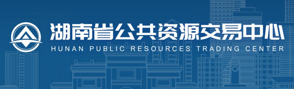 yl8cc永利官网