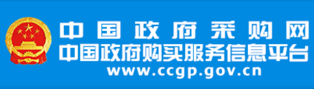 yl8cc永利官网