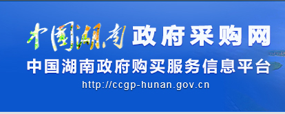 yl8cc永利官网